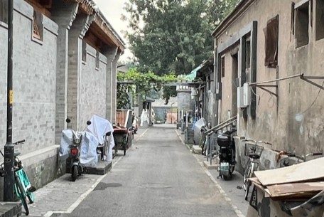 草廠二條 - 一條位于北京市東城區(qū)的前門(mén)東區(qū)胡同